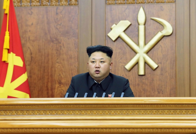 Kim Jong Unas 