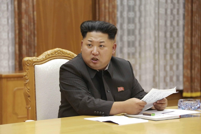 Kim Jong Unas