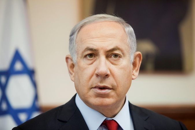 Benjaminas Netanyahu 