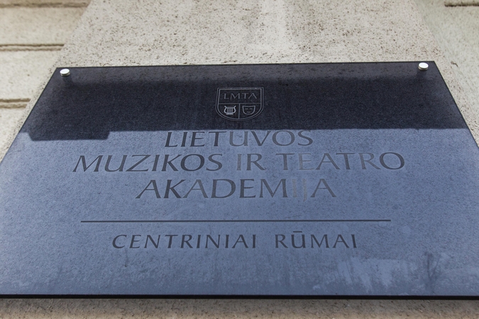 Paskelbti Lietuvos muzikos ir teatro akademijos miestelio projektiniai pasiūlymai