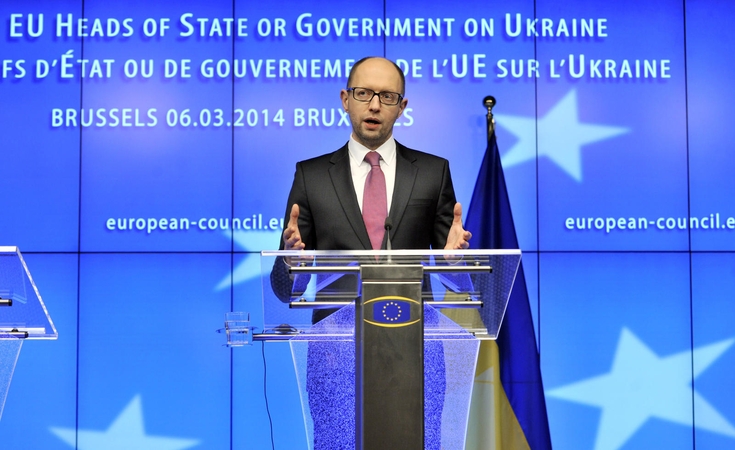 Ukrainos premjeras A. Jaceniukas