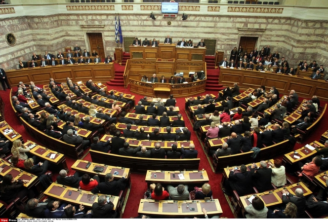 Graikijos parlamentas
