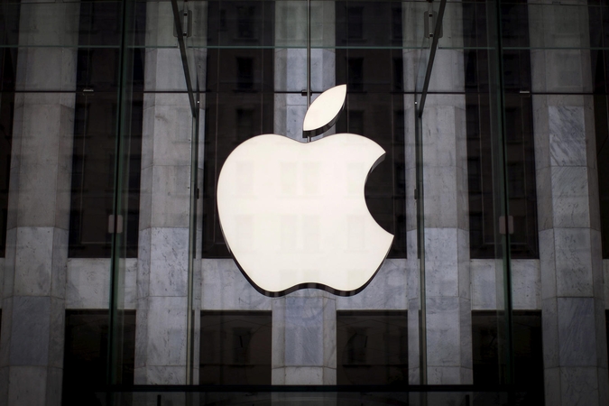 „Apple“ nusipirko žurnalų elektroninės prenumeratos programėlę
