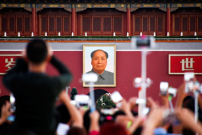 Mao Zedongas