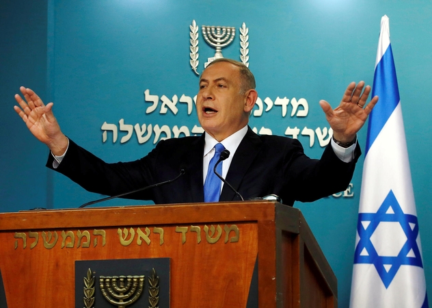 Benjaminas Netanyahu