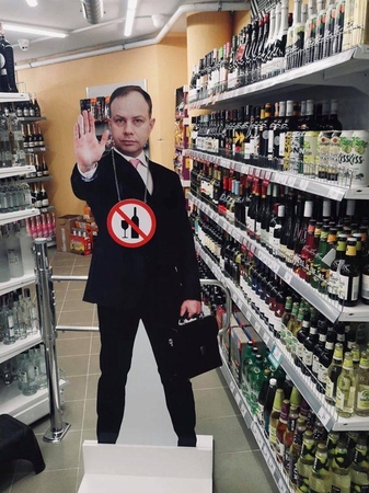 Prie alkoholio skyriaus „įdarbintas“ A. Veryga: galime susitikti parduotuvėje
