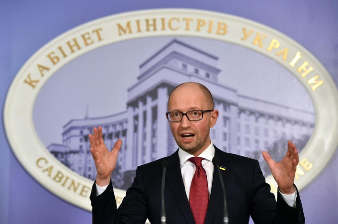 Arsenijus Jaceniukas