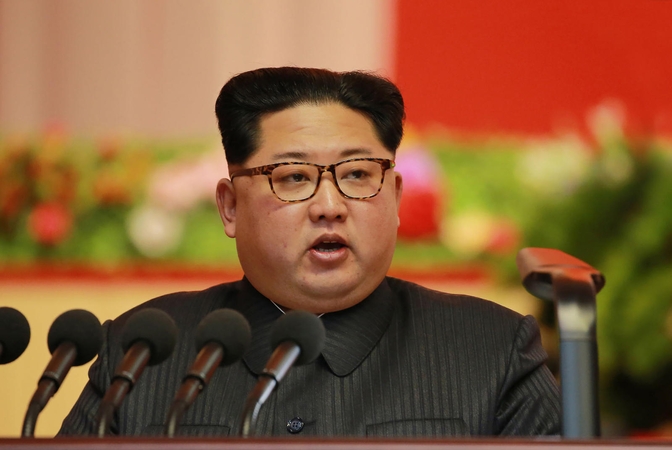 Kim Jong Unas