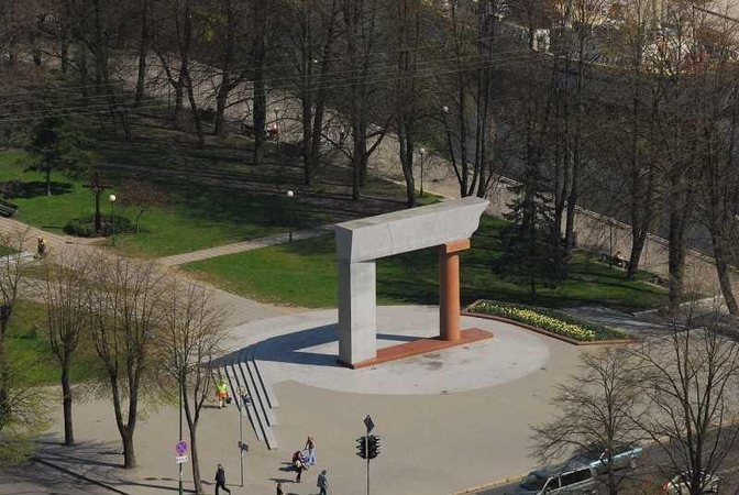 A. Sakalausko "Arka"