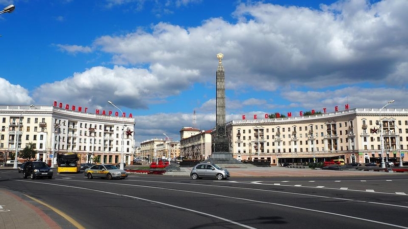 Minskas
