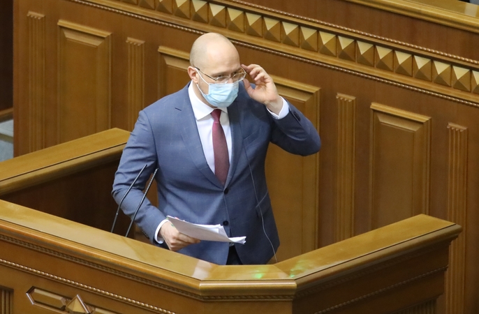 Denisas Šmygalas 