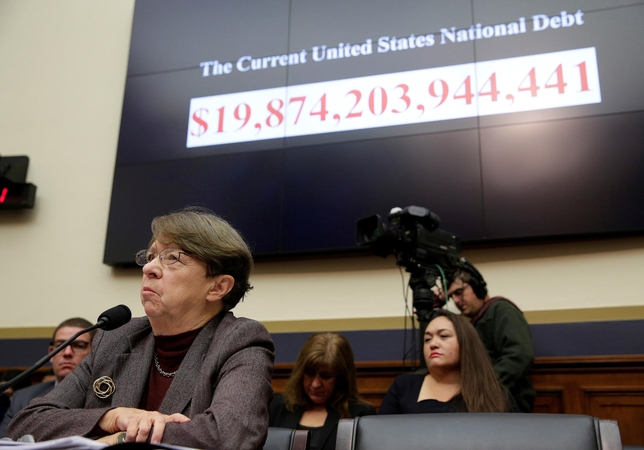 Dabartinė SEC vadovė Mary Jo White 