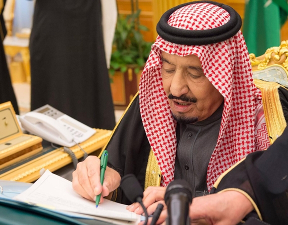 Saudo Arabijos karalius Salmanas