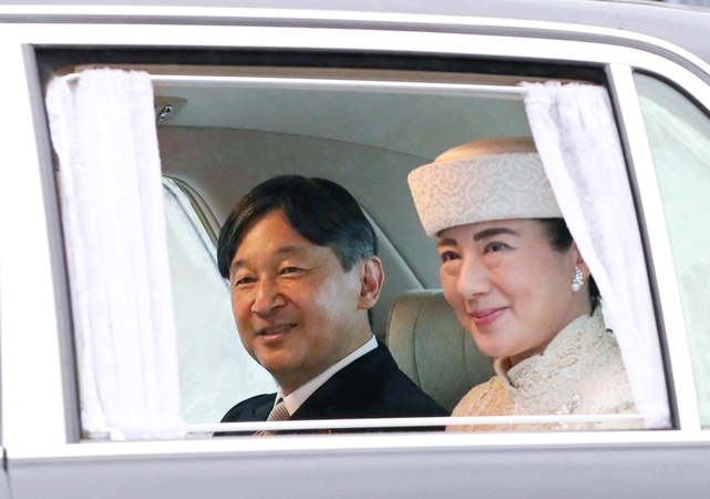 Japonija turi naują imperatorių