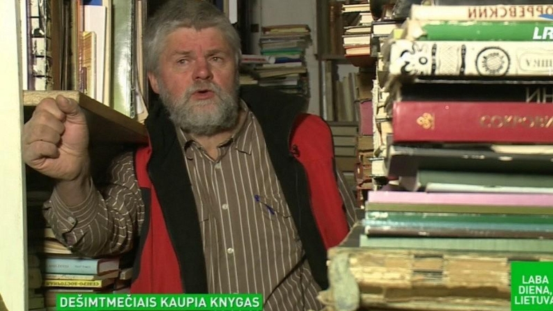 Arūnas Samsonas