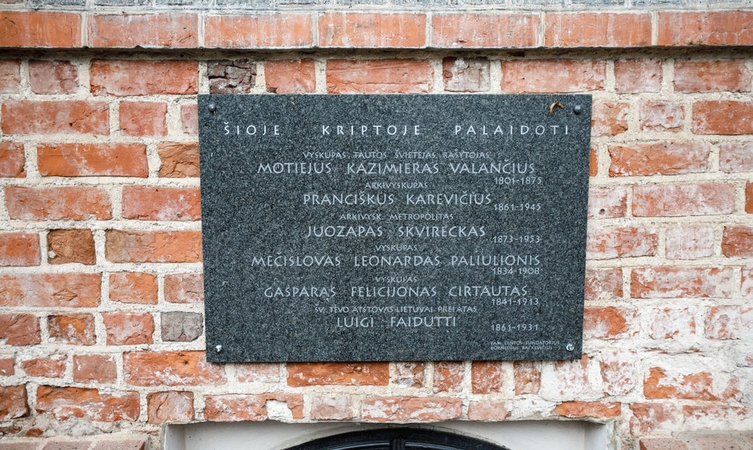 2026-ieji paskelbti M. Valančiaus, Lietuvos radijo, Helsinkio grupės metais