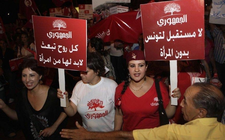 Tunisas