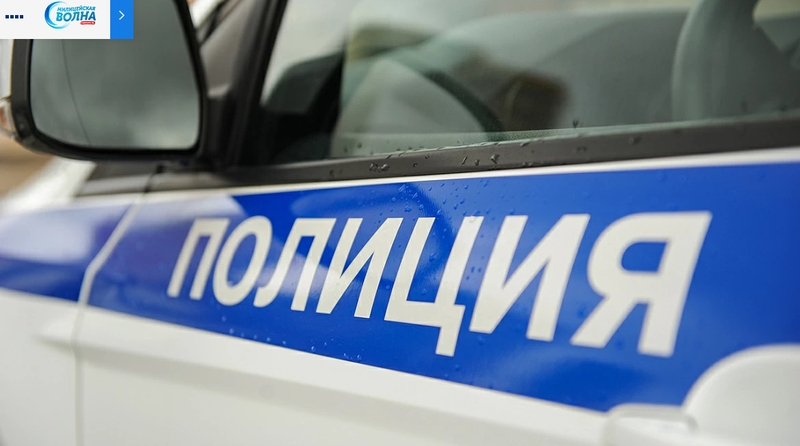 Rusijos pietvakariuose per avariją žuvo penkios mergaičių krepšinio komandos narės 