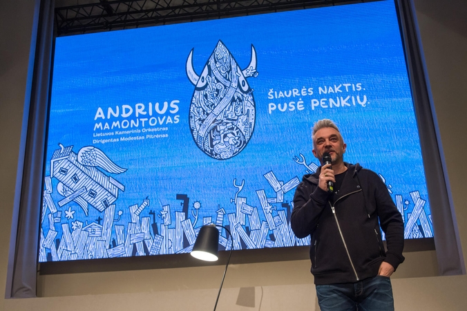 Ypatinga A. Mamontovo vinilinės plokštelės perklausa Valdovų rūmuose 