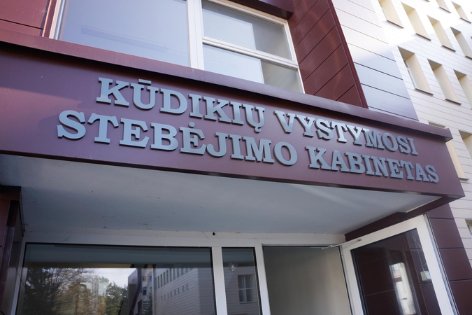 Kauno klinikose – Kūdikių vystymosi stebėjimo kabinetas