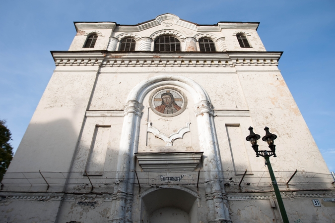 Bažnyčia, kurią žino nedaugelis