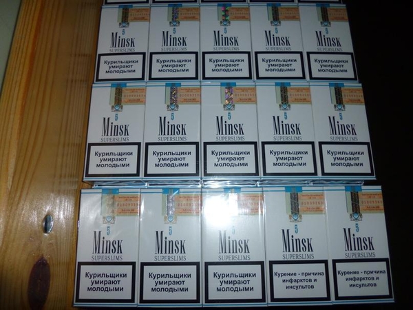 Pasieniečiai „sužvejojo“ kelis tūkstančius pakelių kontrabandinių cigarečių