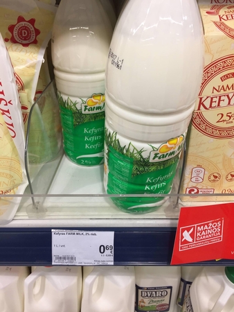 Kodėl „Maximos“ parduotuvėse tos pačios prekės kainuoja skirtingai?