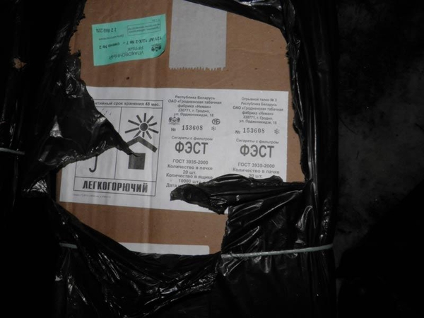Kontrabandininkai prarado visureigį ir priekabą su dideliu cigarečių kroviniu