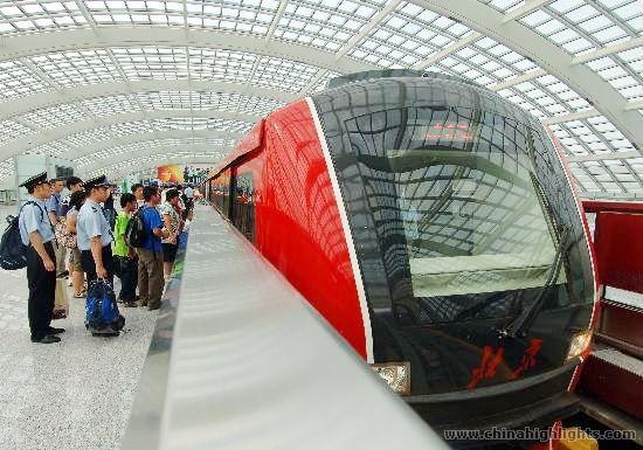 Londono metropoliteno traukinių mašinistai streikuoja dėl atlyginimų
