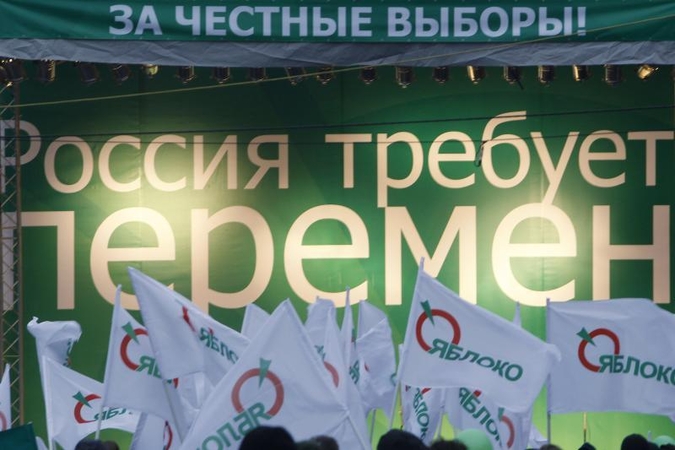 Apklausa: Rusijos gyventojai 2012 metais nesitiki geresnio gyvenimo