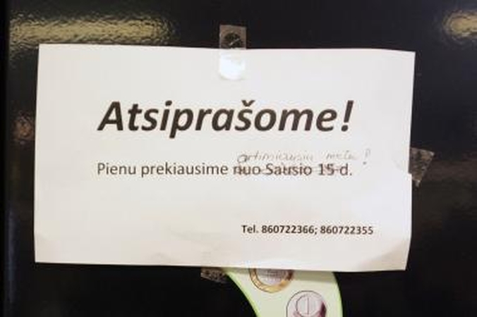 Pieno aparatas Vilniuje vėl veiks