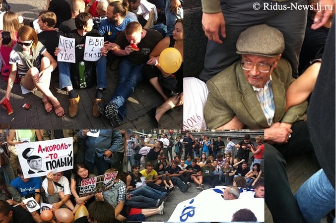 Maskvos policija protestuotojams leido pasėdėti, paskui sulaikė