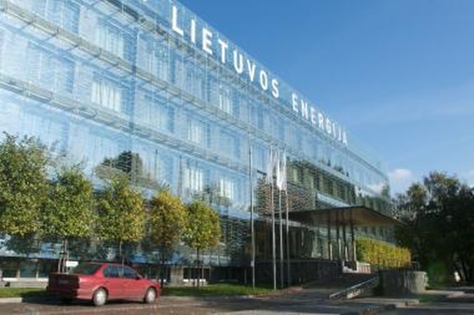 „Lietuvos energija“ užsiims patalpų nuoma