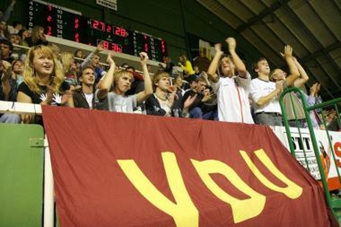 VDU krepšininkai patyrė antrąjį pralaimėjimą