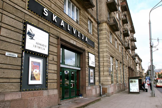 50-mečio laukianti „Skalvija“ primins Vilniaus kino teatrų istoriją