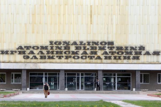 Lietuva gali tikėtis IAE uždarymui gauti 400 mln. eurų