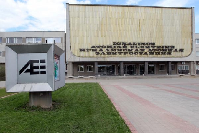 Iš STT atleistas V.Skirmantas dirbs Ignalinos AE