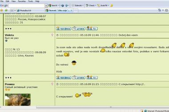 Prieš pat mirtį V.Naruševičienė naršė internete (papildyta)