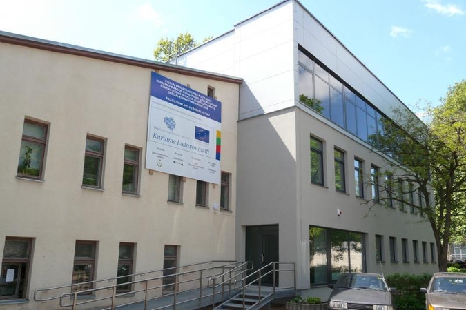 Į Lietuvos kūno kultūros akademijos biblioteką investuota per 2 mln. litų