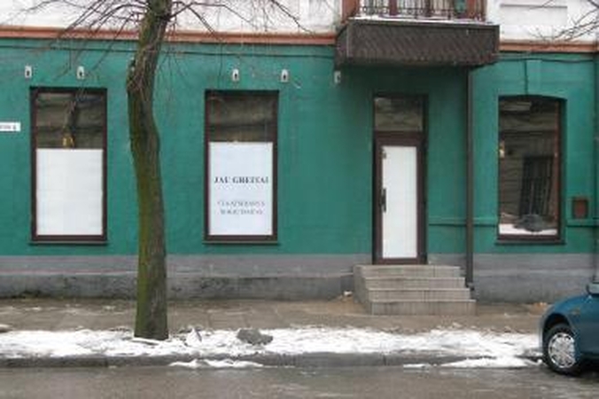 Kauno centre veiks šokių baras