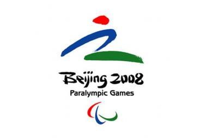 Vyriausybėje pagerbta Lietuvos parolimpinė delegacija