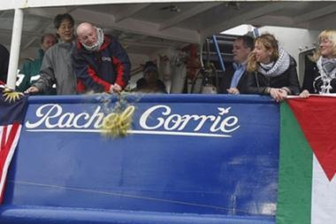 Izraelio kariai išsilaipino airių laive "Rachel Corrie"  (papildyta)
