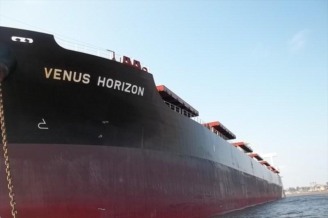 Klaipėdos uoste - didžiausios talpos sauskrūvis laivas