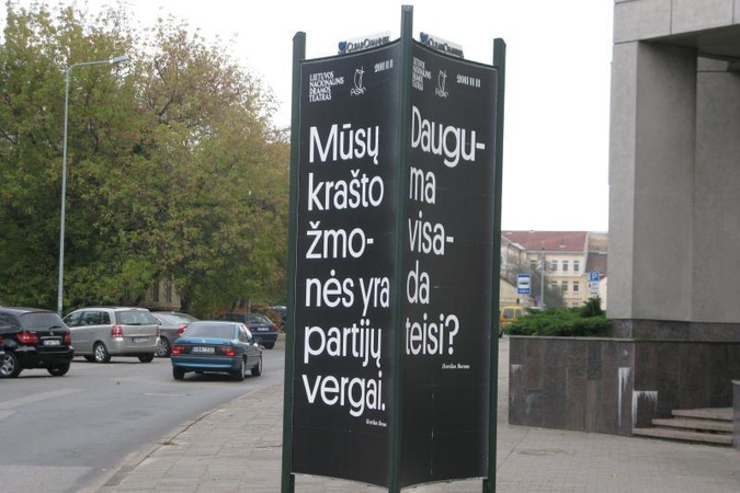 Teatro reklama vos nepražudė parlamentaro (papildyta)