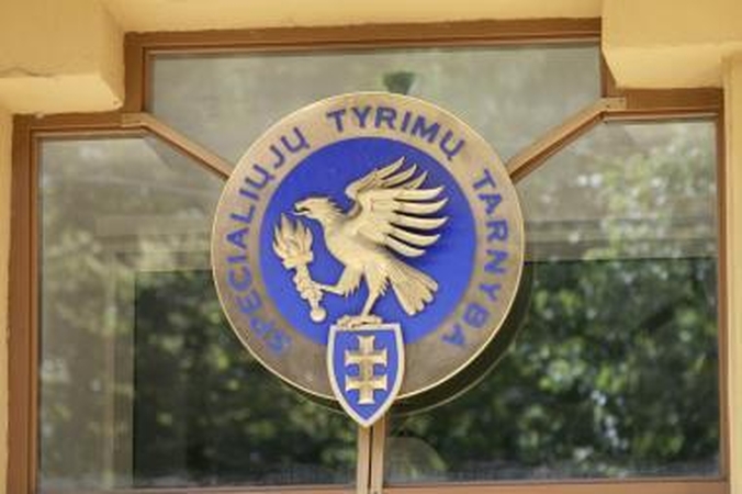STT Vilniaus valdybos viršininkas V.Skirmantas atleistas iš pareigų