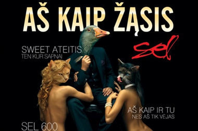 E.Dragūno albumas „Aš kaip žąsis“ – jau prekyboje