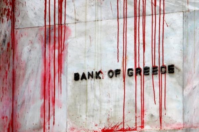 Graikijoje minimos nuo policijos kulkos žuvusio paauglio antrosios mirties metinės, vyksta protestai