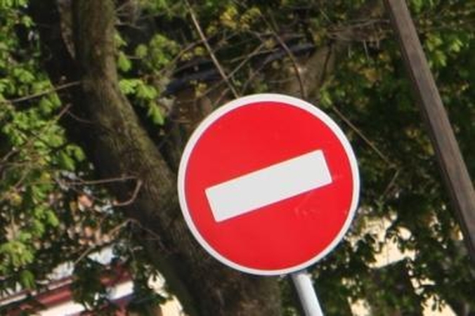 Valstybinė darbo inspekcija įspėja saugotis apsišaukėlių