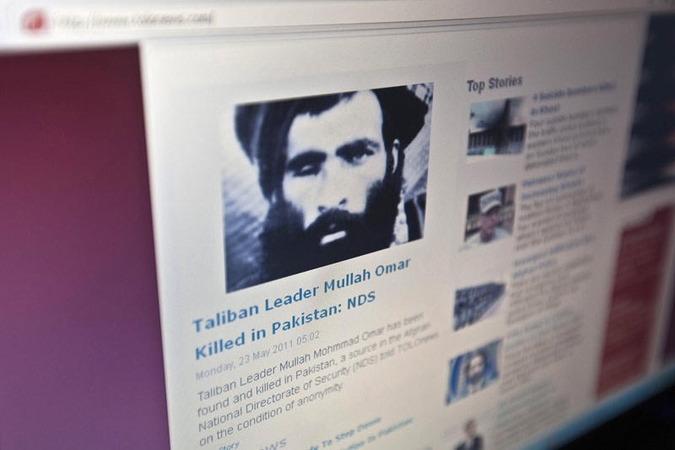 Mula Omaras dingo iš savo slaptavietės Pakistane