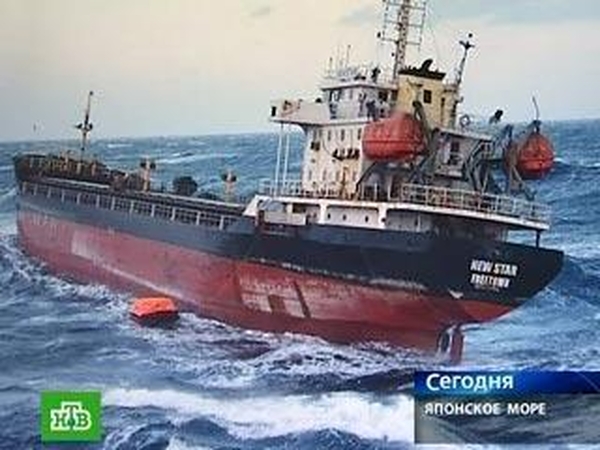 Rusijos pasieniečiai nuskandino laivą